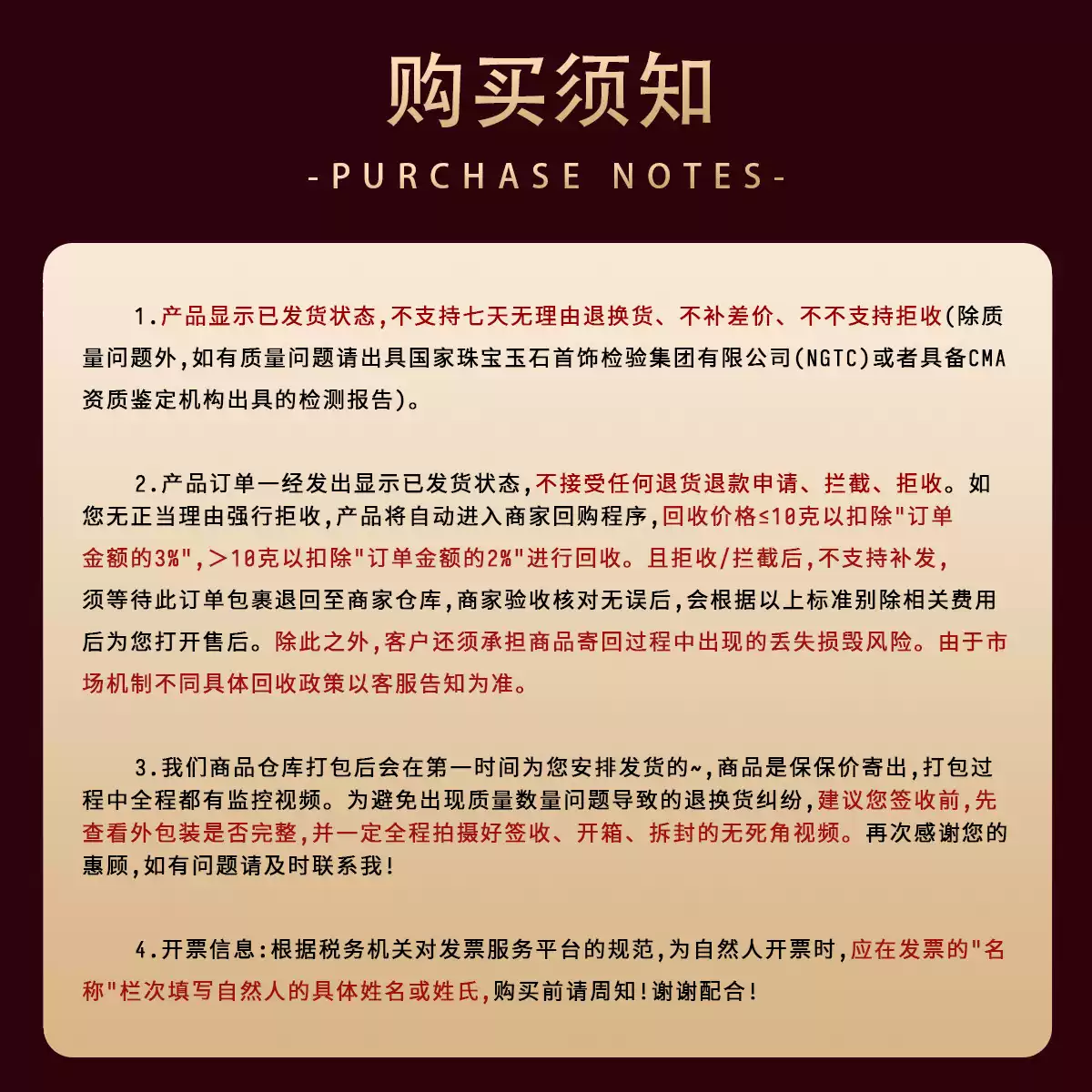 「奉诏而来」宫藏黄金足金9999宫瑞狮钉金锭金块收藏文化金礼物 官方图4
