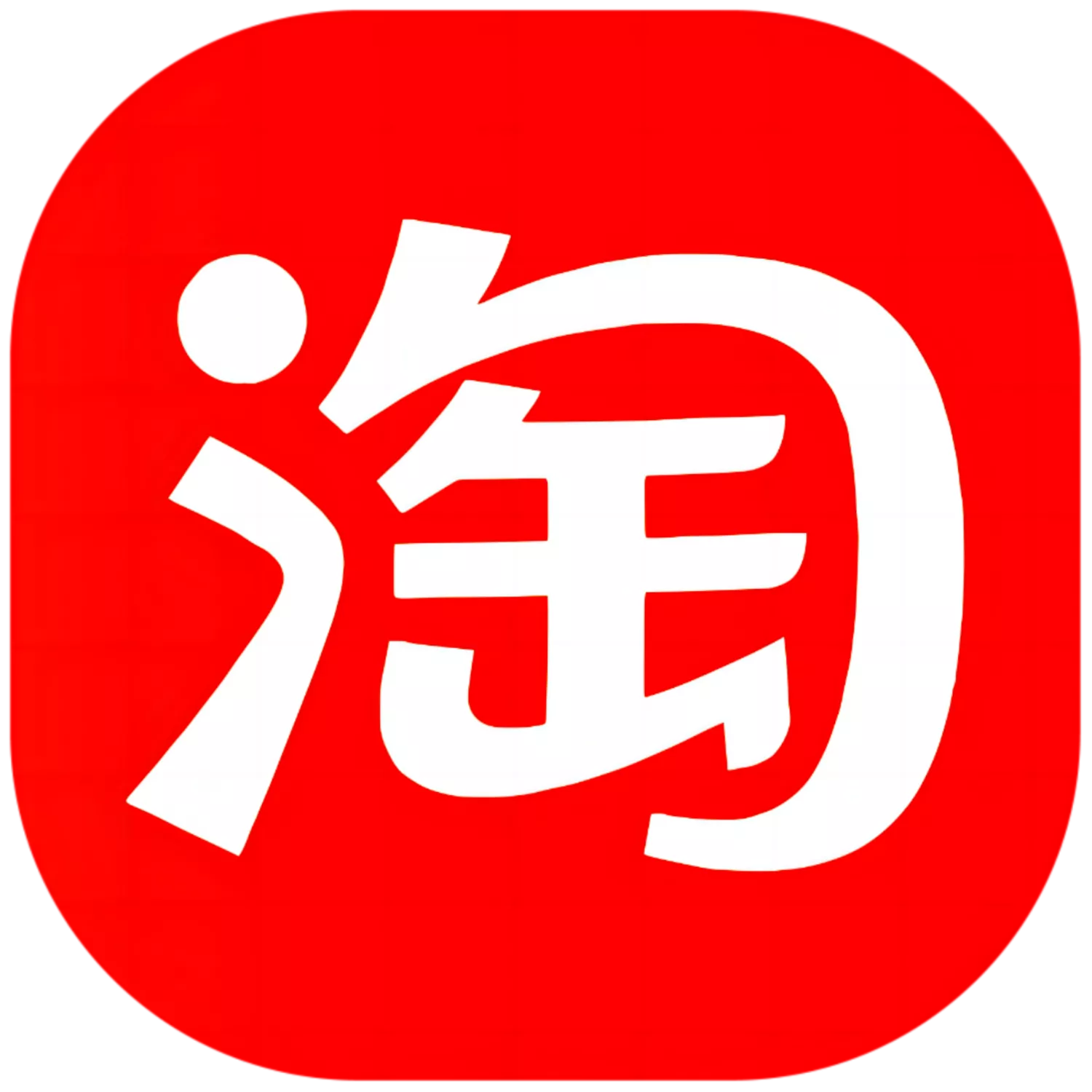宫藏黄金